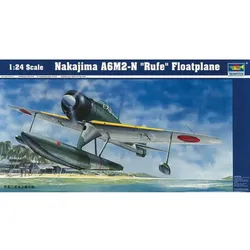Trumpeter Nakajima A6M2-N "Rufe"