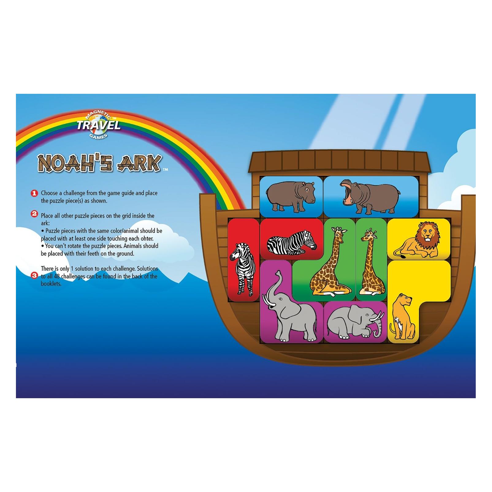 Smart Games Arche Noah (Englisch, 1 Spieler) (SGT 240-8)