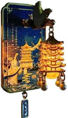 Inspired Living Yellow Crane Tower LED Fridge Magnet Chinese Souvenir With Cherry Blossom Light Up Design b