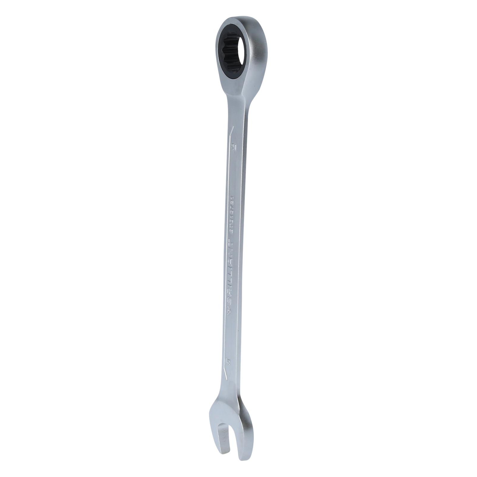 Brilliant Tools BT013721 (21 mm) (BT013721)