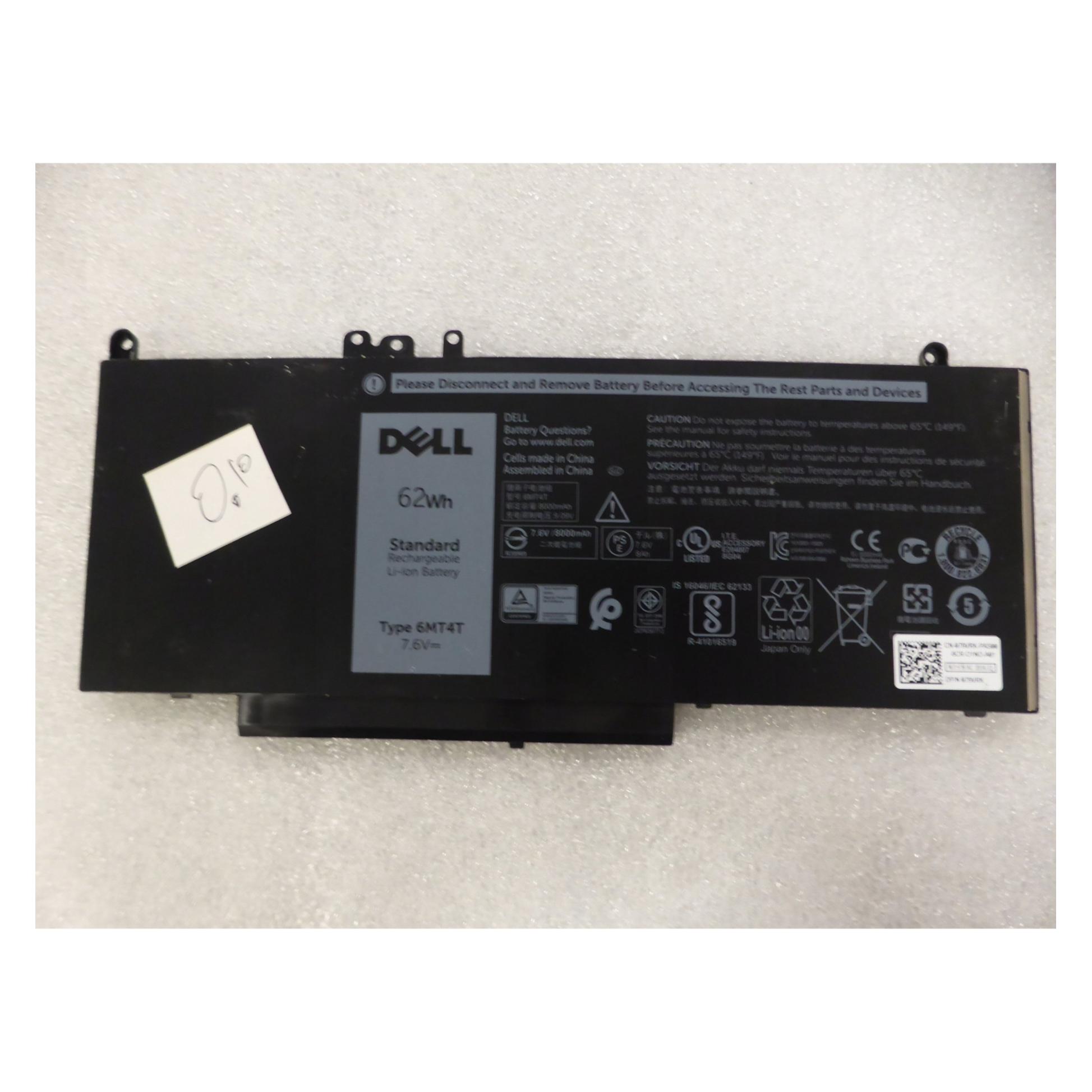 Dell Battery, 62WHR, 4 Cell (4 Zellen, 8100 mAh) (079VRK)