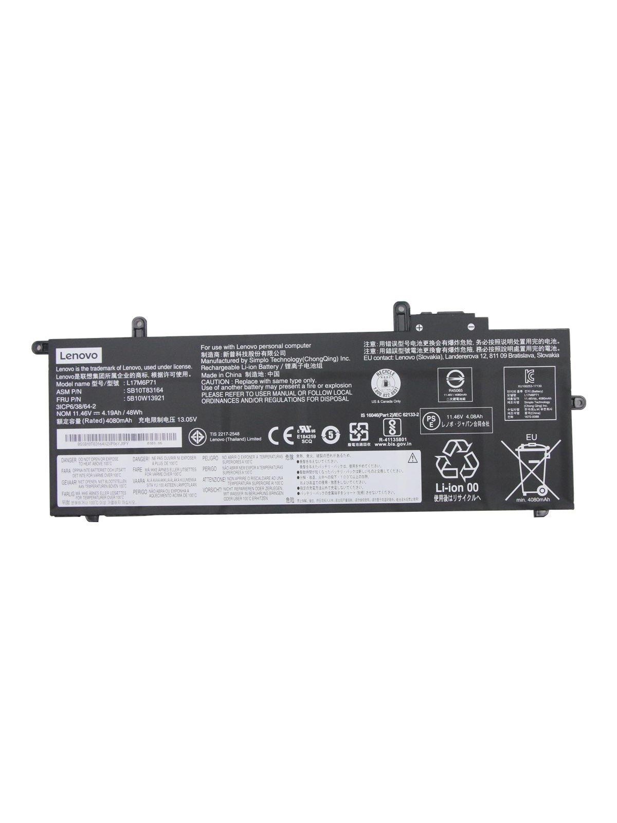 Lenovo Simplo - laptop battery - Li-Ion - 4080 mAh - 48 Wh