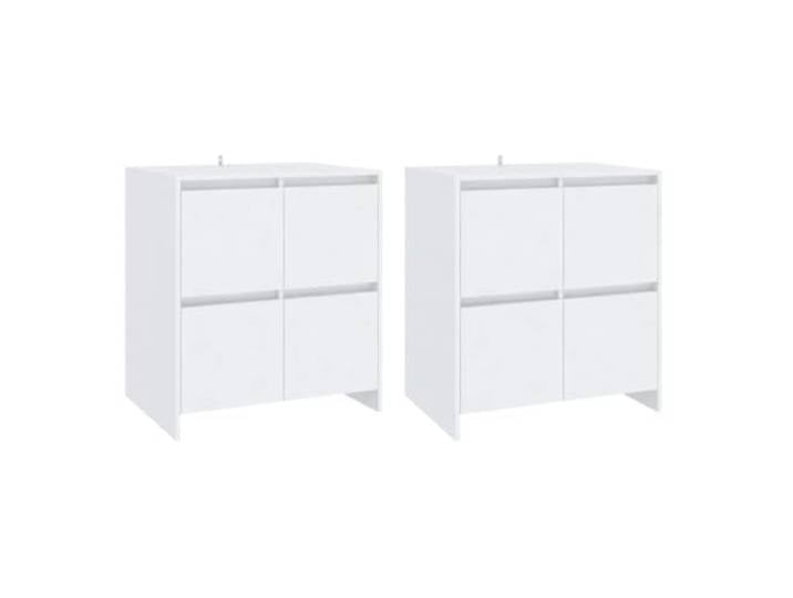 Kaorsrow Sideboard 2 STK. Weiß 70x41x75 cm Holzwerkstoff Schrank Zwei kompakte Anrichten in Weiß bieten großzügigen Stauraum mit Türen für Wohnzimmer, Flur oder Schlafzimmer.