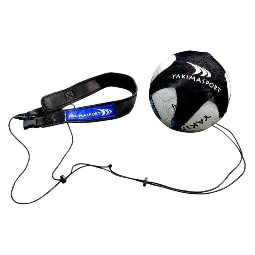 Yakimasport Skill Ball Trainingsfussball - Grösse 4 100038 (4) (UTPP15962)