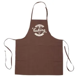 Städter Backschürze 68x80cm braun