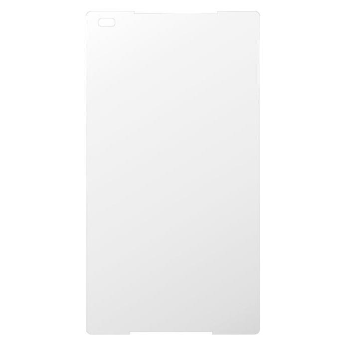 Okmore 9H Displayschutzglas Sony Z5 Compact (Sony Xperia Z5 Compact) (32733320)
