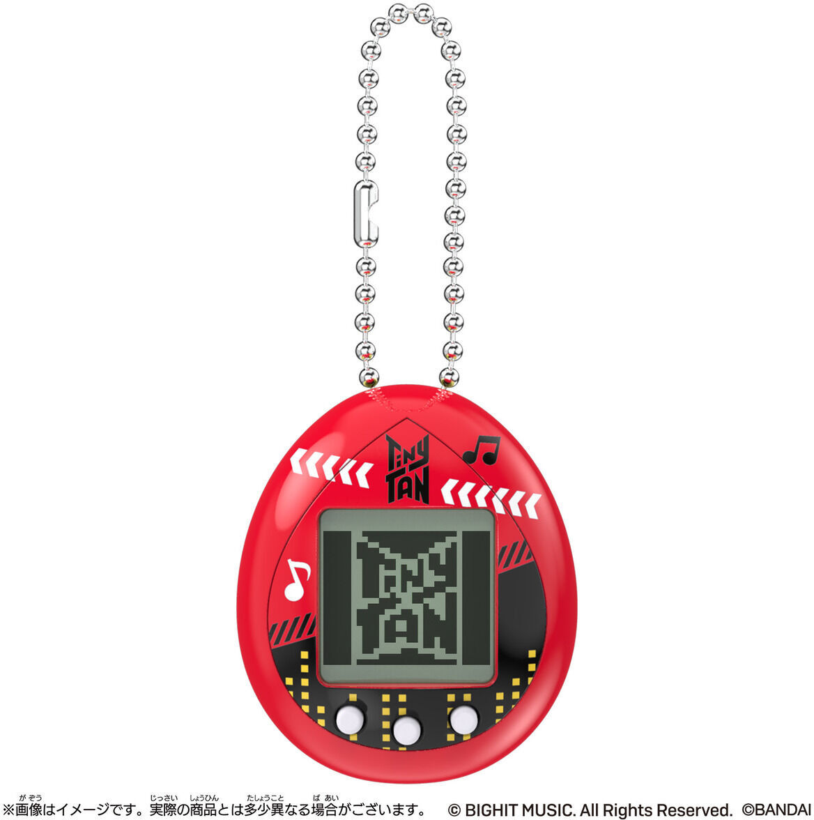 Bandai Namco Bandai Tamagotchi BTS TinyTAN-Rood (Diversen) Nieuw