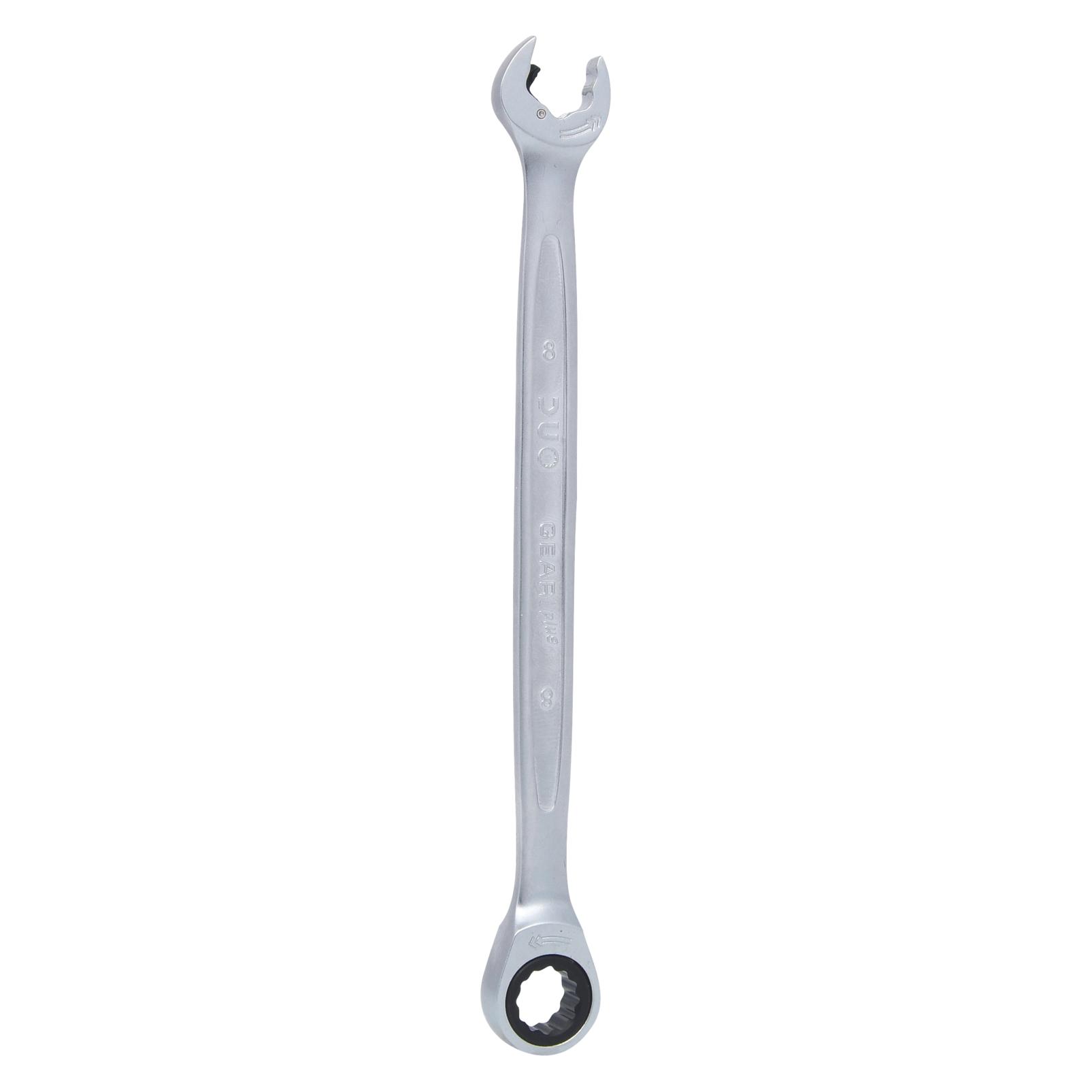 KS Tools DUO GEARplus Ringmaulschlüssel (8 mm) (503.5208)