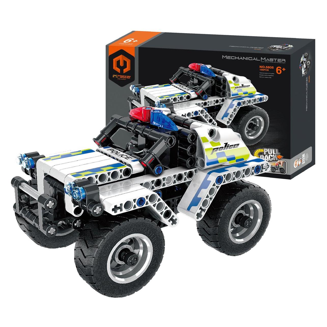 Gazel GP24016 (GP24016)