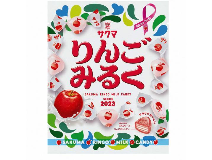 Sakuma Ringo Bonbons au Lait, Saveur Pomme 400 g