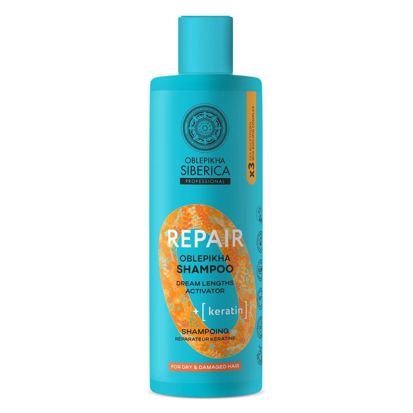 Natura Siberica Oblpikha Repair Keratin Shampoo For Dry Hair 400ml (Flüssiges Shampoo, 400 ml) (54682390)