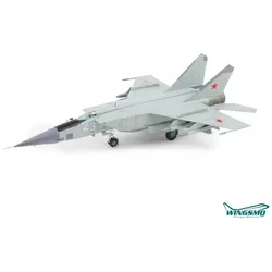 Hobby Master Ahtubinsk Airfield MiG-25BM HA5655