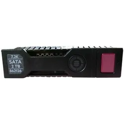 HPE Midline (2 TB, 3.5"), Festplatte