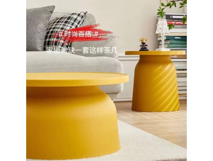 Table basse ronde, table centrale, table à thé moderne, table basse pour petit espace pour salon, chambre à coucher petite