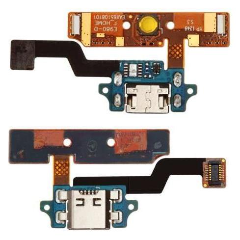 CoreParts LG Optimus G Pro E980 Dock (MSPP71904)