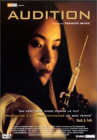 Takashi Miike - Audition [FR Import] - Preis vom 11.10.2026 23:13:37 h