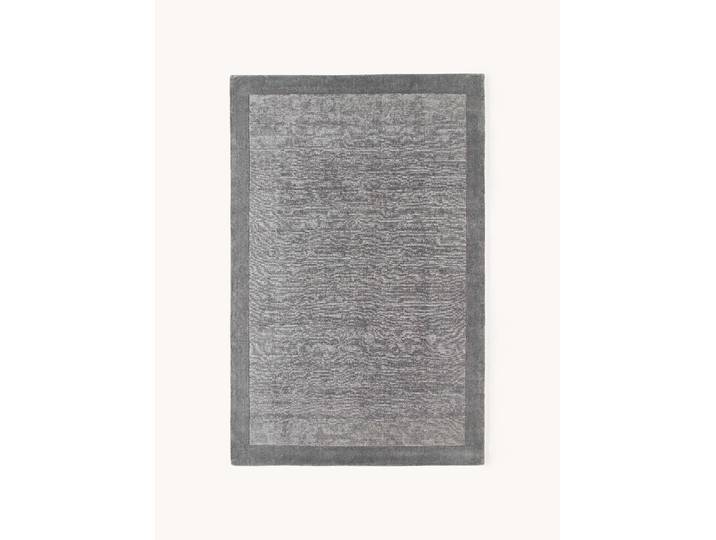 Tapis à poils ras Kari