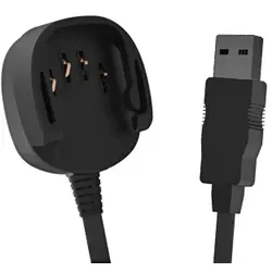 GoBe USB Ladekabel #