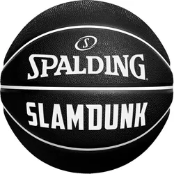 Spalding, Basketbälle, (7)
