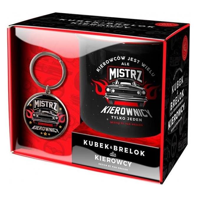 Nuance Hobby-Driver Tasse + Schlüsselanhänger Set (40393783)