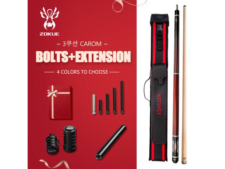 Queue de billard professionnelle ZOKUE Carom en érable canadien, pointe de 12 mm, 142 cm, pour billard à 3 coussins, avec étui