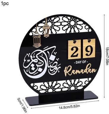 Inspired Finds Black Gold Ramadan Countdown Calendar Acrylic Eid Mubarak Decorative Table Ornament geometric Lantern
