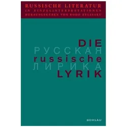 Russische Literatur in Einzelinterpretationen / Die russische Lyrik, Sprachbücher von Jens Herlth