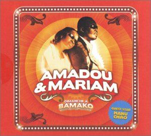 Amadou & Mariam - Dimanche a Bamako [Digipack] - Preis vom 09.10.2026 07:28:09 h