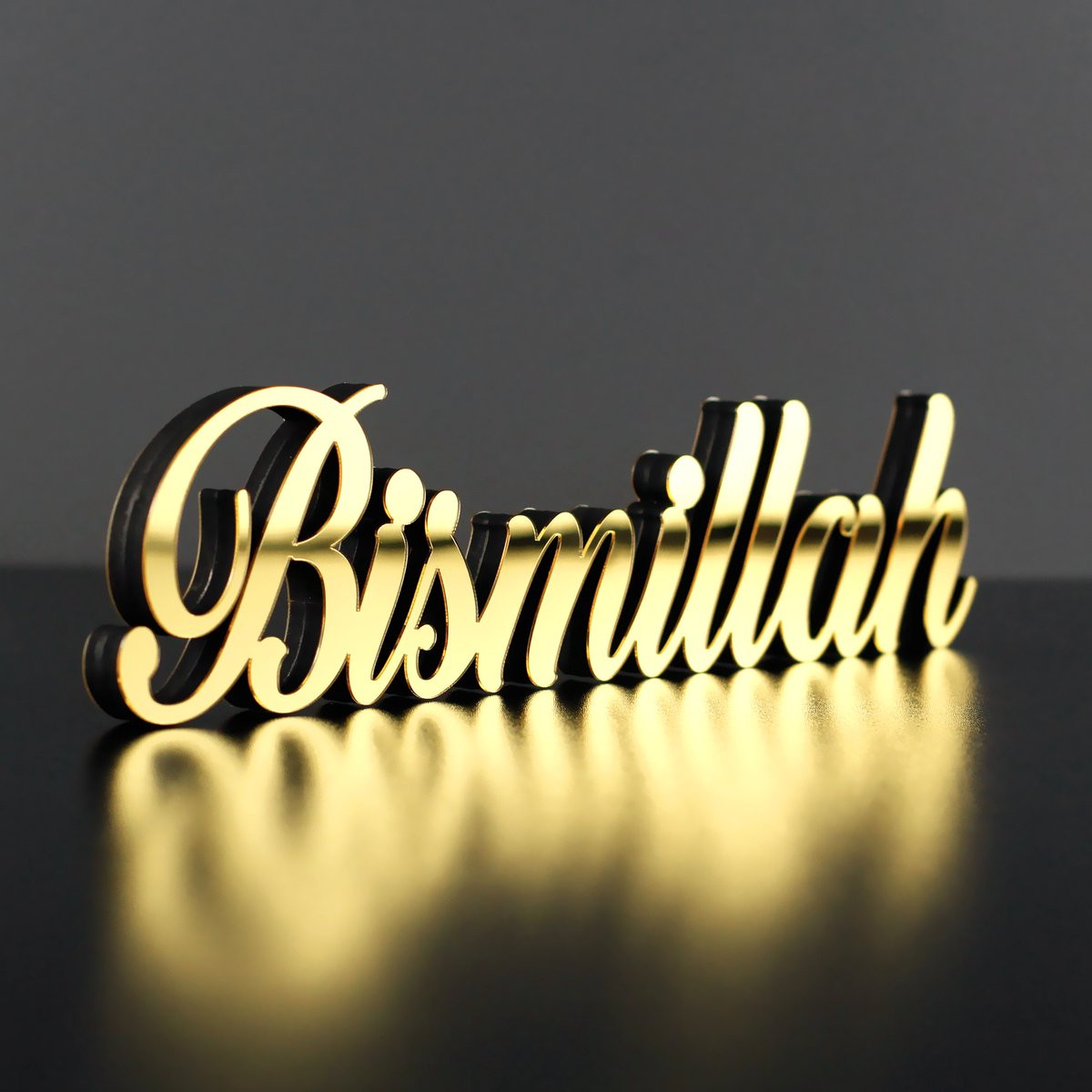 IWA Concept Bismillah Islamitische Decoratie - Goud