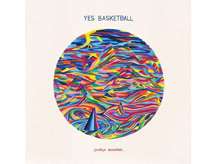 Goodbye Basketball