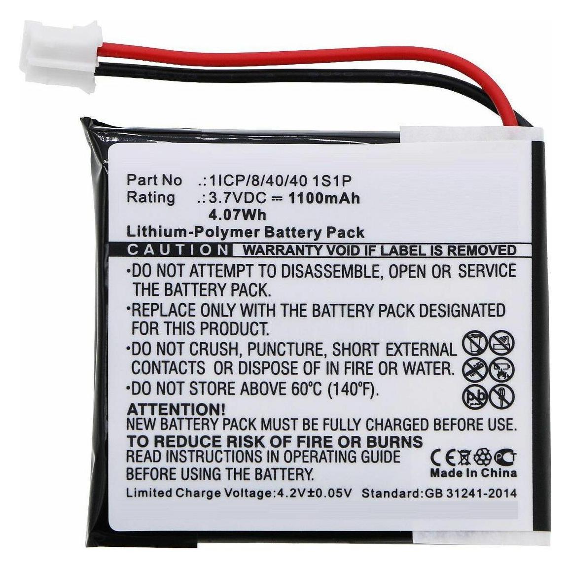 CoreParts Battery for GPS, Navigator (MBXGPS-BA045)
