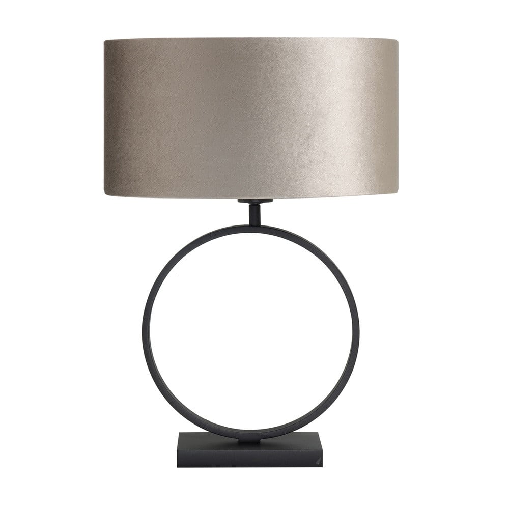 Highlight Design tafellamp Siena rond zwart