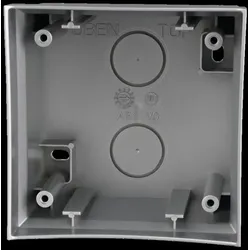 Warema Sonnen Aufputzgehäuse silber 1002223