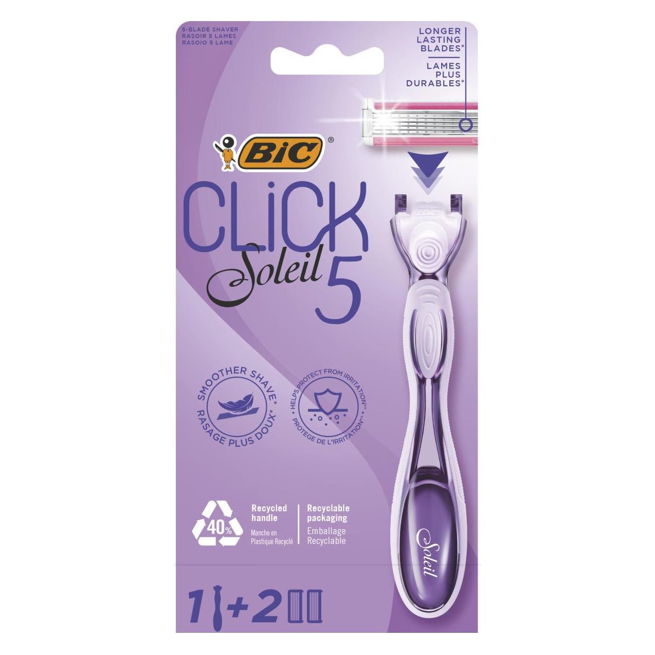 Bic Click 5 Soleil (1x) (58630-8)