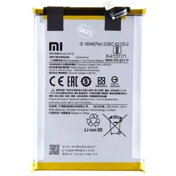 Xiaomi BN56 Original-Akku 5000 mAh (Service Pack), Smartphone Akku