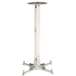 Peerless PPB-S Beamer Deckenhalterung (425-652mm), silber