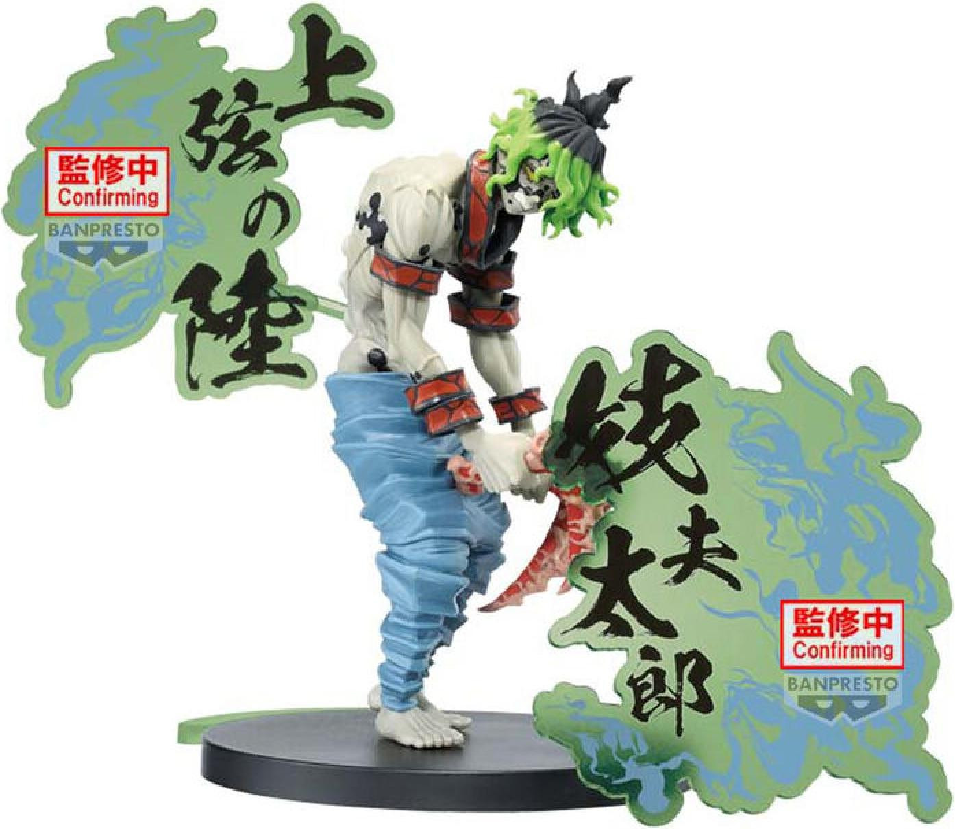 Banpresto Demon Slayer Kimetsu no Yaiba Demon Series-EX B Gyutaro figuur