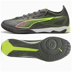 Puma, Unisex, Fussballschuhe, Ultra Match Fussballschuhe (41), Gelb, Silber