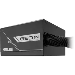 ASUS PRIME Bronze, PRIME-650B-BLACK, schwarz, 650W ATX