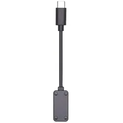 DJI R External GPS Module Adapter Cabl (Drohnen Kabel), Drohne Zubehör, Schwarz
