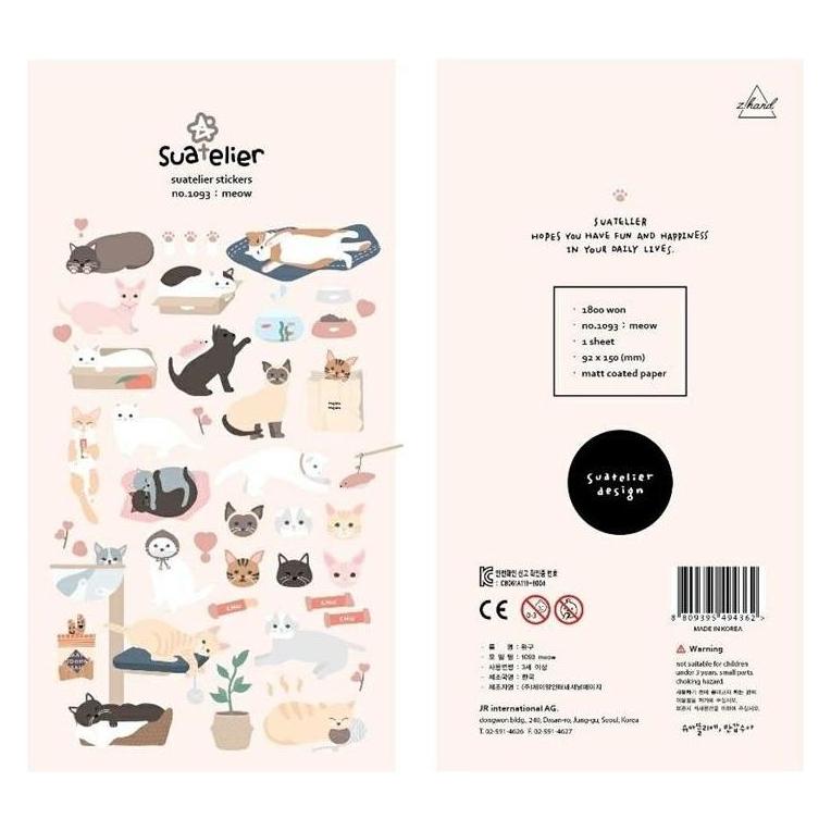 Susy Card Dekorative Aufkleber mit Katzen (1 Sticker) (SUA-1093)