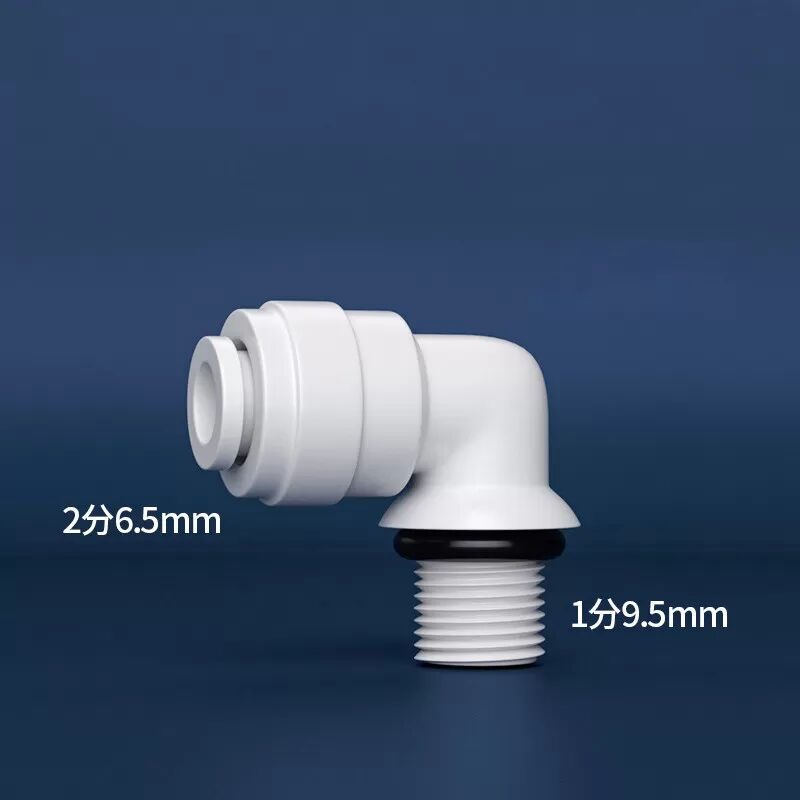 INF Raccord coudé à connexion rapide 1/2" mâle vers 1/4" (paquet de 10)