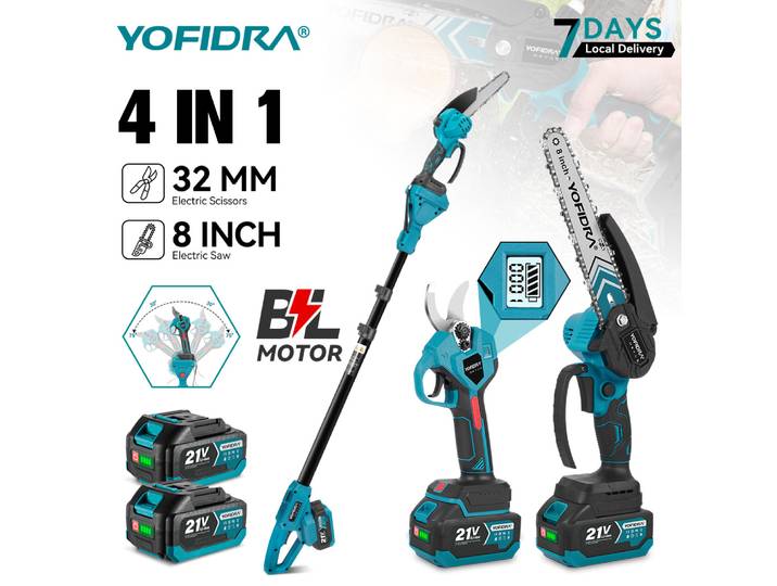 YOFIDRA 4 en 1, sécateur à chaîne sans balais avec perche télescopique haute de 8 pouces, cisaille de 32 mm, outil électrique de jardinage et de travail du bois pour batterie Makita 21V