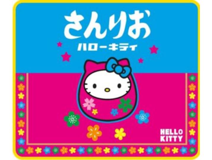 Konix - Tapis De Souris Hello Kitty Japon