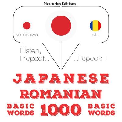 1000 essential words in Romanian - JM Gardner, Audio, 9782821134348