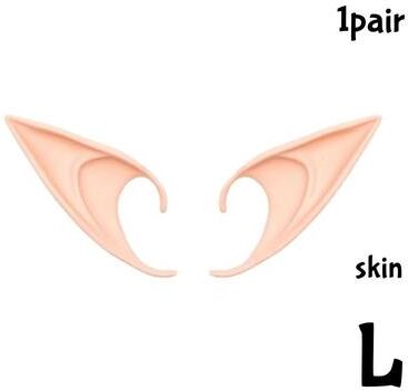 Inspire Essentials Silicone Elf Ears Cosplay Costume 7