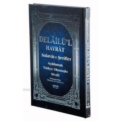 Delailül Hayrat - Salavat-i Serifler Orta Boy, Taschenbuch von Muhammed B. Süleyman El-Cezuli, Haktan Yayinlari