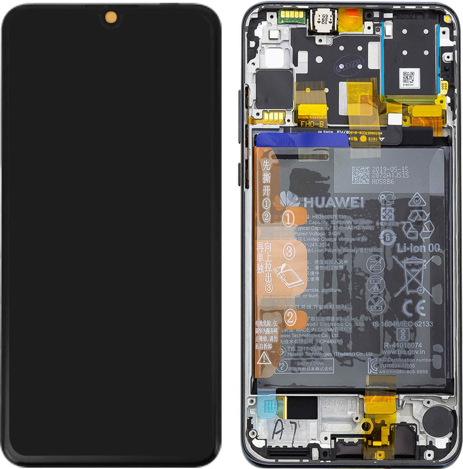 Huawei LCD-scherm met touchscreen en batterij 3340mAh voor Huawei P30 Lite, zwart