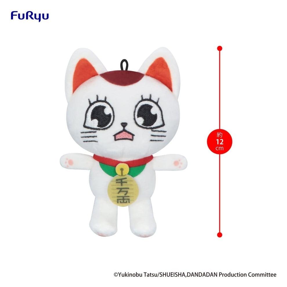 Furyu Dandadan peluche Turbo Granny (Beckoning Cat) Vol. 2 C 12 cm (5.80 cm) (67228504)