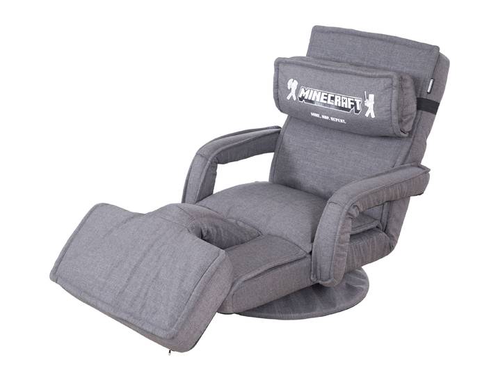 roba Minecraft Loungesessel mit Beinen und Armlehne - 62x60x80cm - grau -